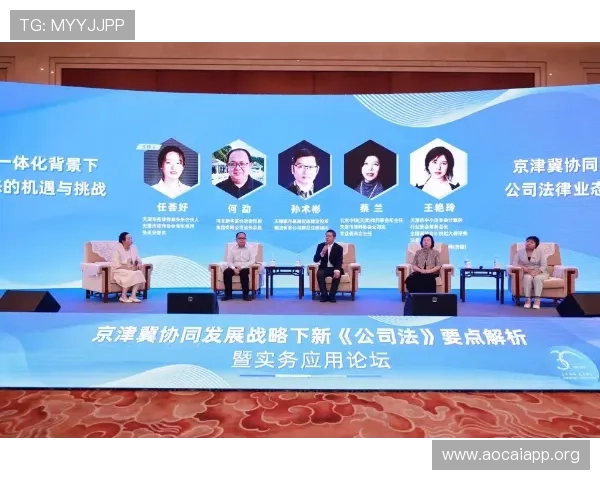 姚记娱乐是否合法合规?全面解析与法律风险分析 姚记娱乐是否合法合规?全面解析与法律风险分析