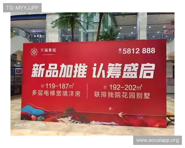 探索万福娱乐:最新娱乐资讯与精彩活动全攻略 探索万福娱乐:最新娱乐资讯与精彩活动全攻略